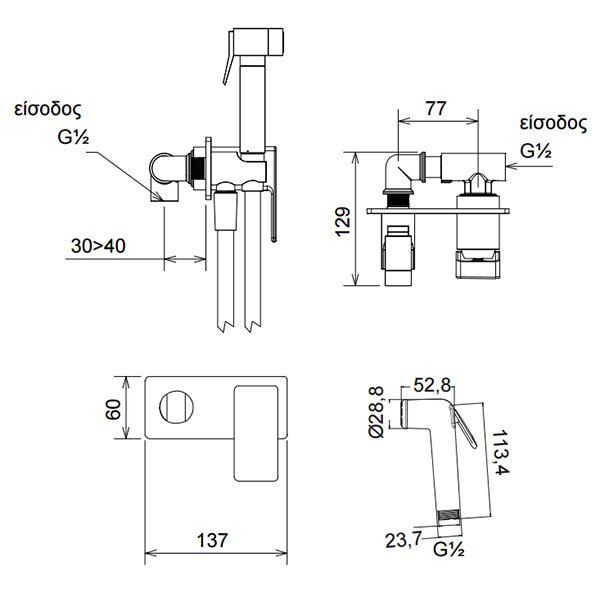 product-info-overview-image