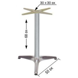 Алуминиева основа трипосочна