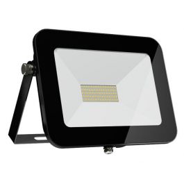 Проектор Slim LED 5687