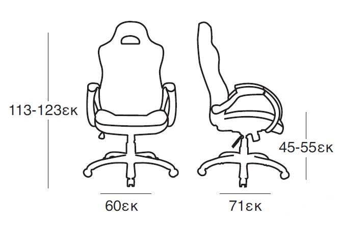 product-info-overview-image