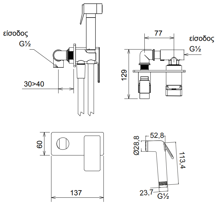 product-info-overview-image